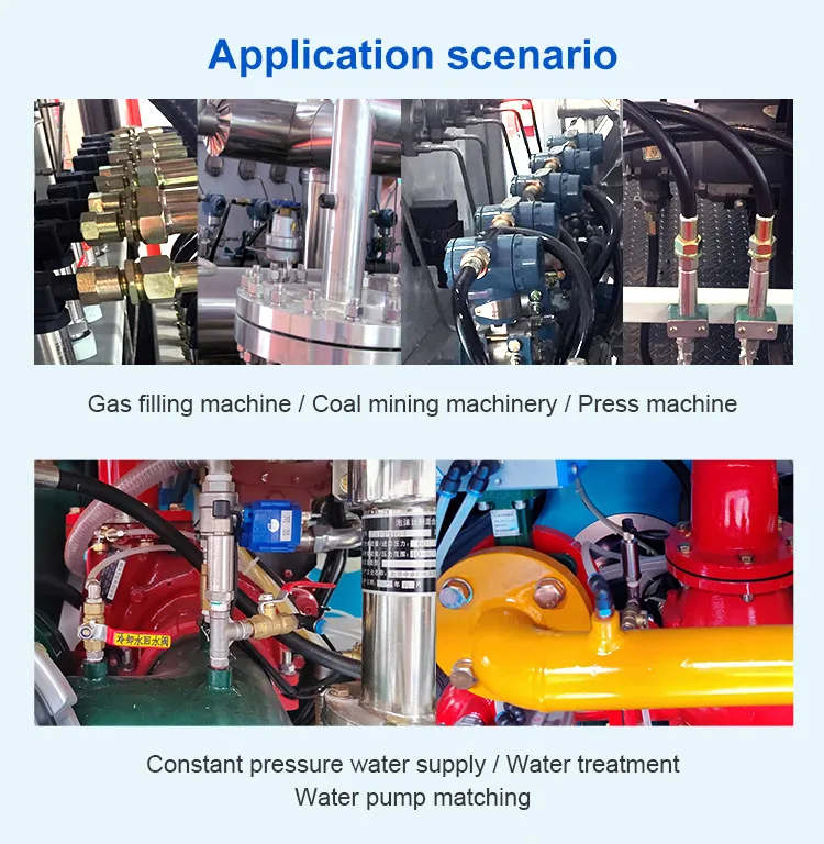 AZIC800-2100 wide temperature range pressure sensor
