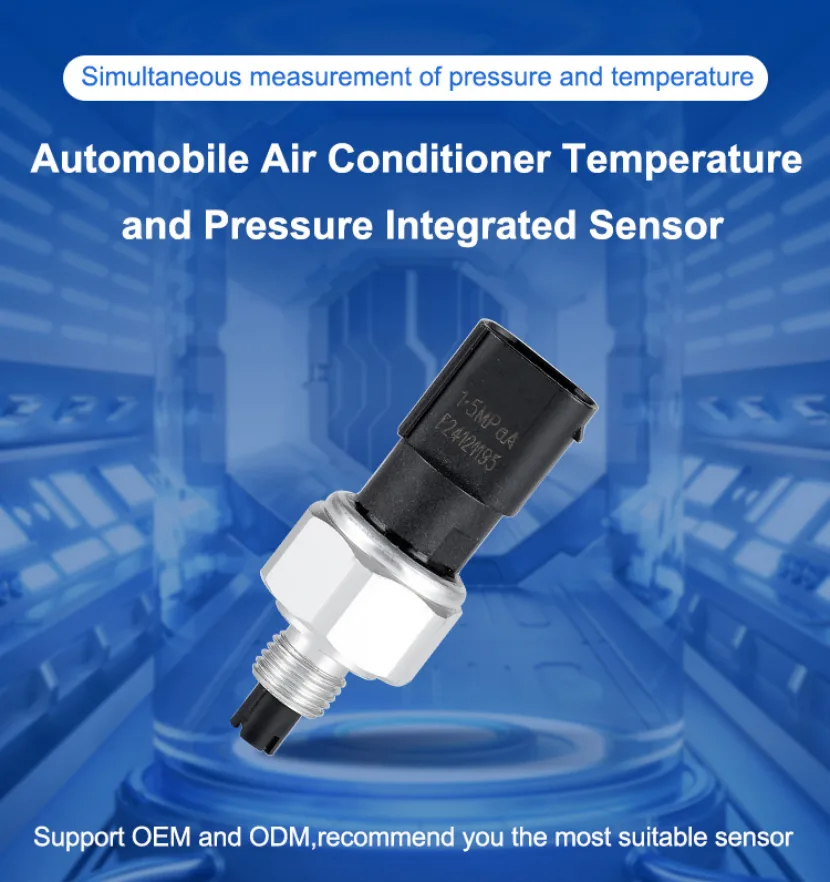 AZIC800-1701 Automobile Air Conditioner Temperature and Pressure Integrated Sensor