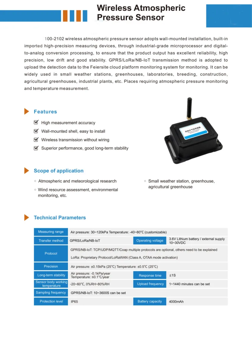 AZIC100-2102 Wireless Atmospheric Pressure Sensor