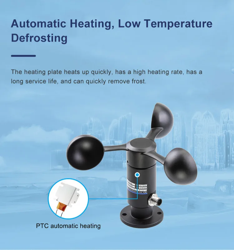AZIC200-201A weather station wind speed sensor AZIC200-201A weather station wind speed sensor