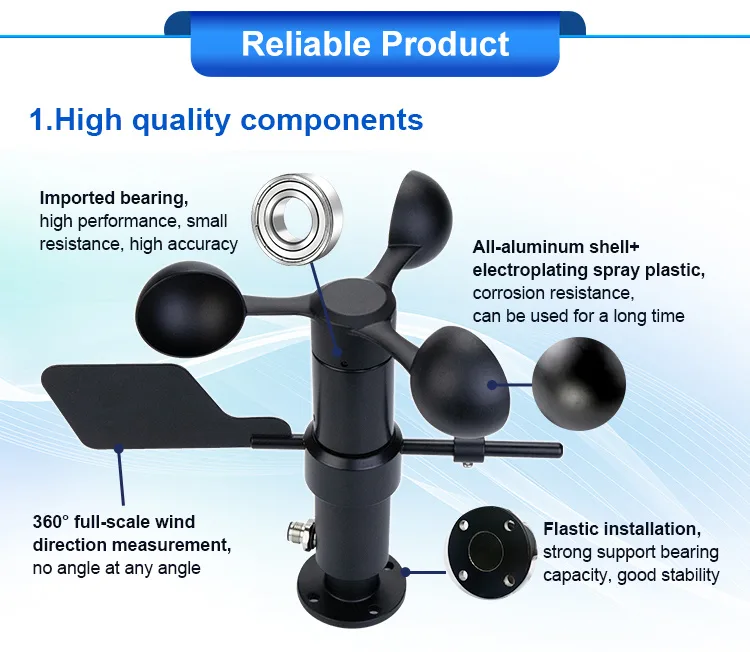 AZIC200-205 wind speed and direction sensor AZIC200-205 wind speed and direction sensor