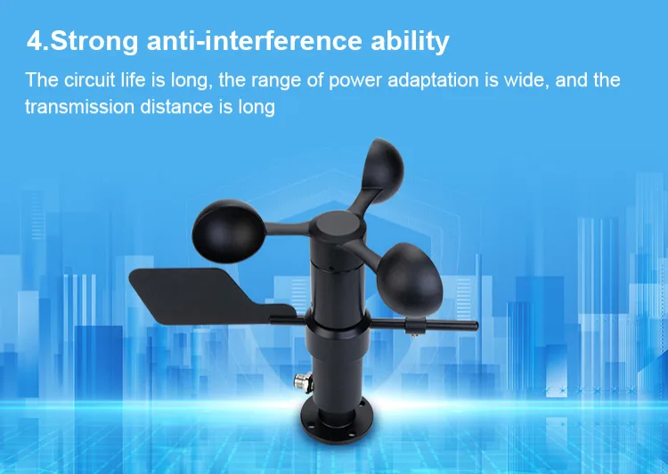 AZIC200-205 wind speed and direction sensor AZIC200-205 wind speed and direction sensor