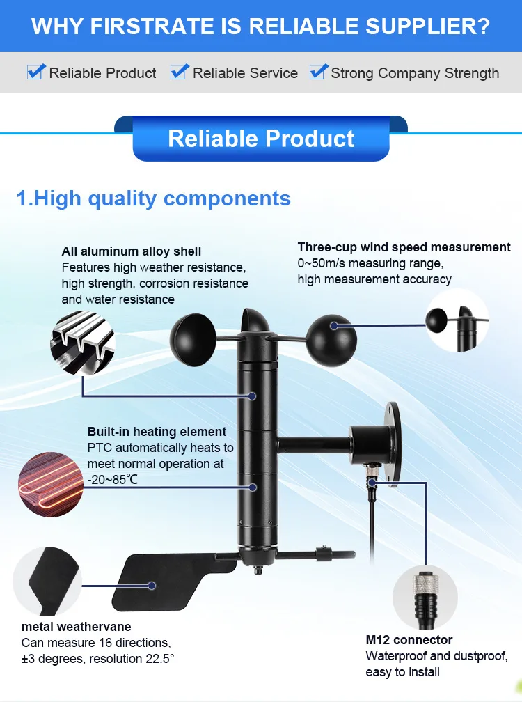 AZIC200-205A Heated Wind Speed and Direction Sensor AZIC200-205A Heated Wind Speed and Direction Sensor