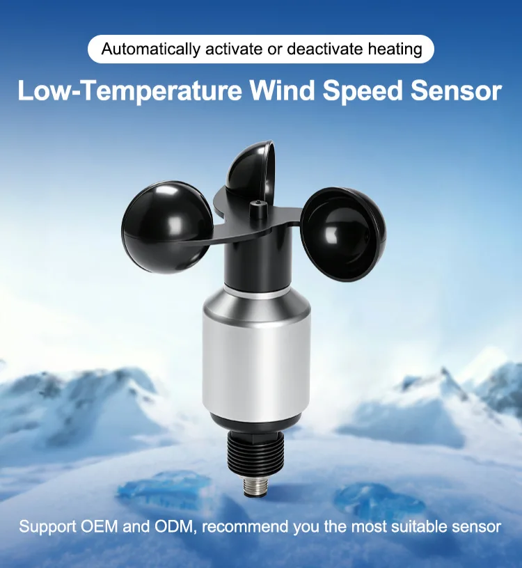 AZIC200-401A Low-Temperature Wind Speed Sensor AZIC200-401A Low-Temperature Wind Speed Sensor