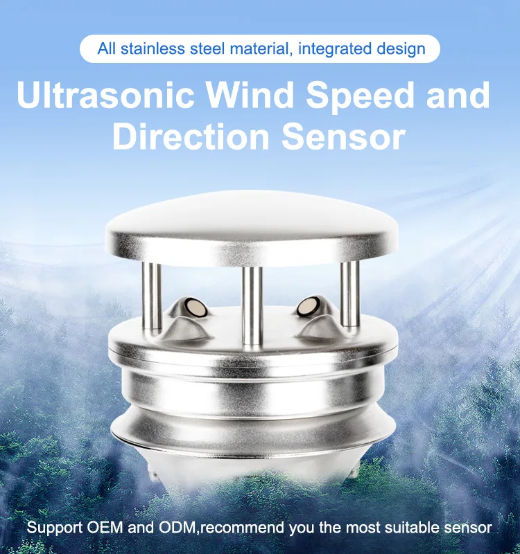 AZIC200-204 ultrasonic wind speed and direction sensor AZIC200-204 ultrasonic wind speed and direction sensor