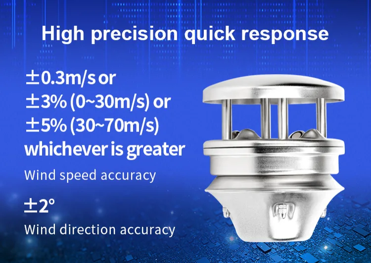 AZIC200-204 ultrasonic wind speed and direction sensor AZIC200-204 ultrasonic wind speed and direction sensor