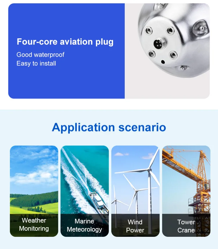 AZIC200-204&nbsp;ultrasonic wind speed and direction sensor
