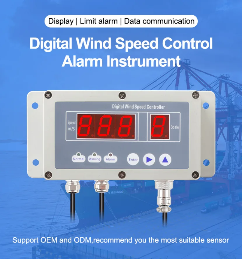 AZIC200-211 wind speed sensor digital controller