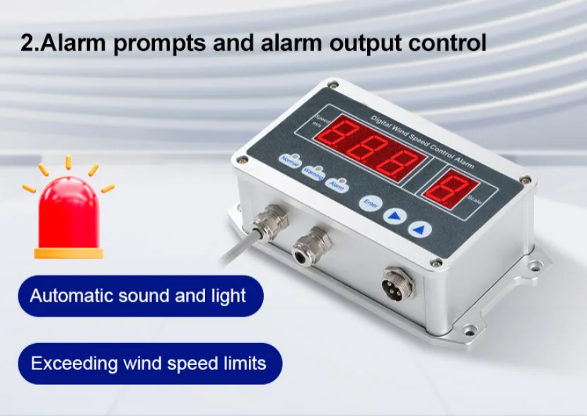 AZIC200-211A High-end Digital Wind Speed Control Alarm