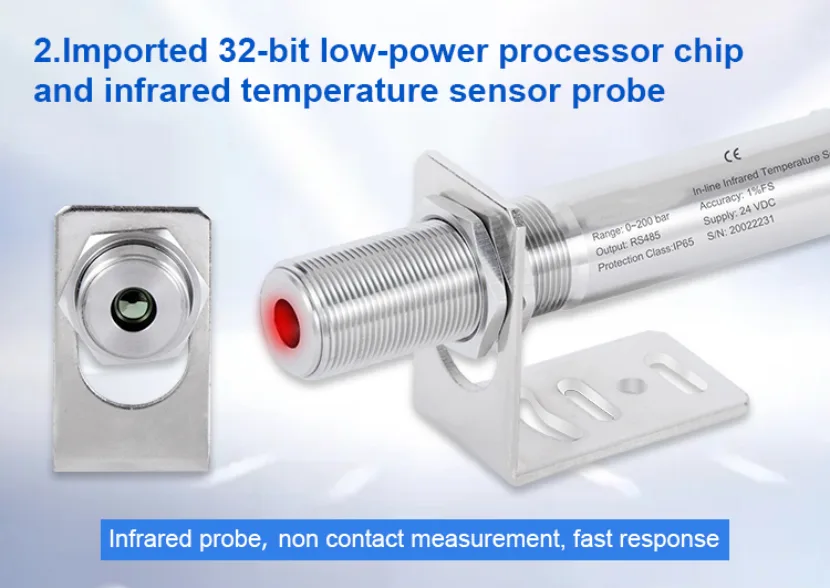 AZIC600-400A&nbsp;Infrared Temperature Sensor