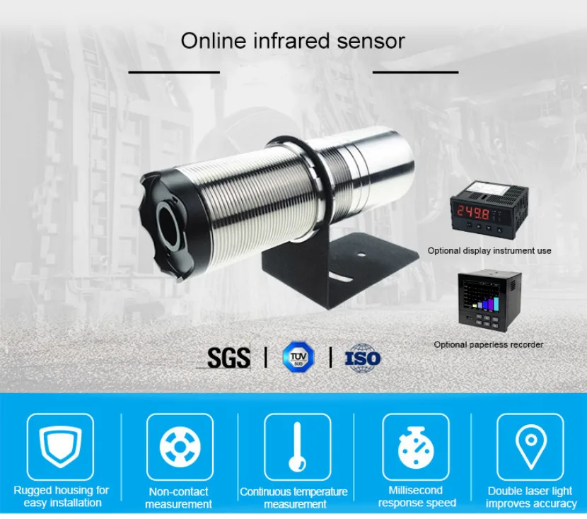AZIC600-402 High Temperature Infrared Temperature Sensor AZIC600-402 High Temperature Infrared Temperature Sensor