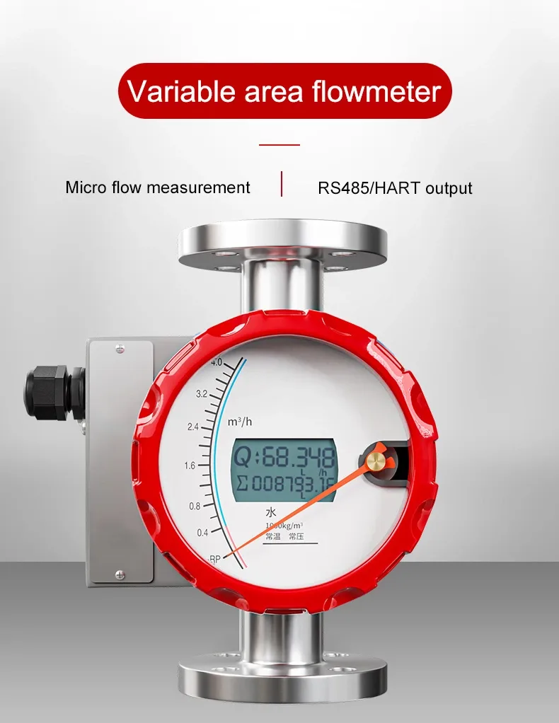 AZIC900-701 Metal tube rotameter AZIC900-701 Metal tube rotameter