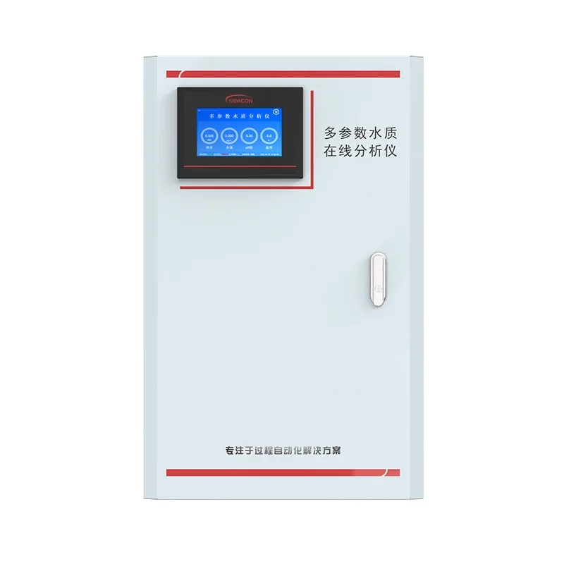 AZIC-MPP101 Multi-parameter analyzer